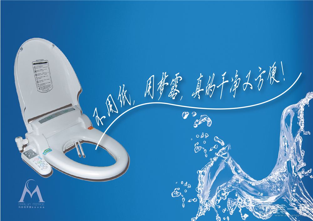 春节前后,在很多赴日旅游的中国消费者购物清单中,一种具有除臭、冲洗、烘干、抗菌等功能的马桶盖成为新宠。近日有媒体报道称,在中国旅游团光顾的一些日本电器店中,这种马桶盖已经频频出现断货现象。 一件看似制造简单的产品马桶盖在日本脱销,使得国内制造再次被推至风口浪尖,广受热议。马桶主要有座便器、盖板两部分构成。目前国内外市场上,智能马桶盖具有自动清洗、自动烘干、座圈加热等功能。据了解,这种被中国消费者称为马桶盖的产品在日本的正式名称叫洁身器。 PART1:日本马桶盖好在哪里?