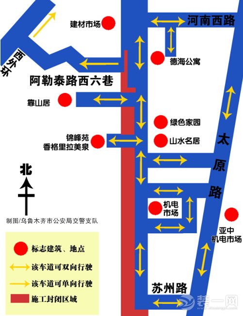 河南省人口信息_登录 河南省专业技术人员继续教育信息管理系统(3)
