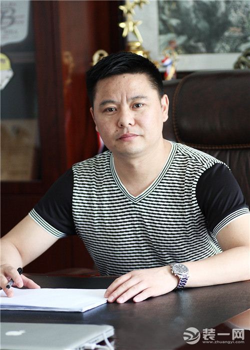 一号家居总经理——童伟 一号家居总经理——童伟