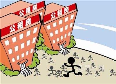 收入证明_中等偏下收入(3)