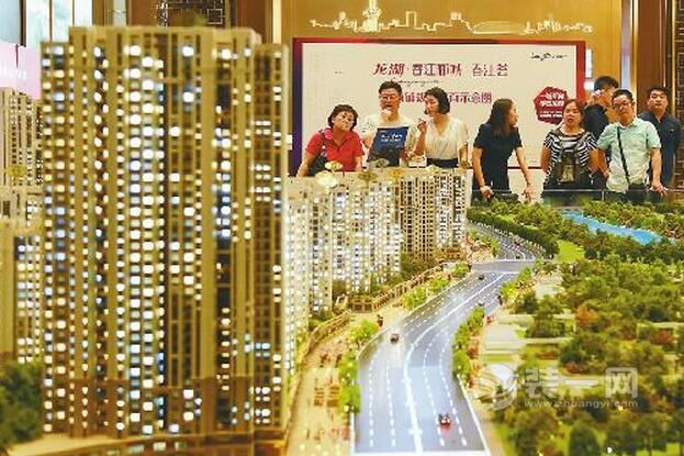 房地产最新消息今天的新闻 20170707090601_5388.jpg