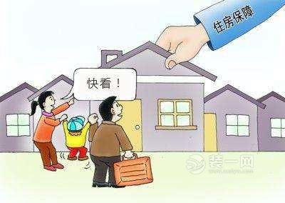 华西村人均收入_当地低保人均月收入(2)