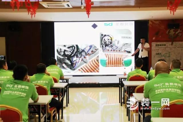 做工地正经 武汉圣都装饰公司项目经理培训完