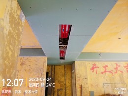 【山水人家装饰】爱家皇家公馆120平全包14万