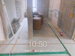 【武汉山水人家装饰】丹庭懿府147平现代风格全包18万