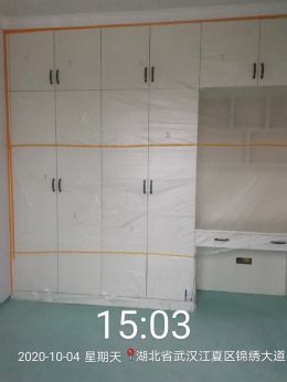 【武汉山水人家装饰】鹏湖湾100平全包13万