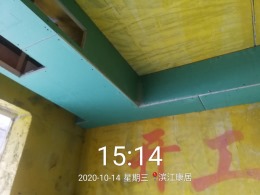 【武汉山水人家装饰】滨江康居全包100平13万