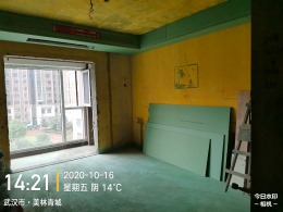 【美林青城】88平北欧风格全包12万