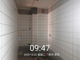 【武汉山水人家装饰】郎斯里程89平北欧风格全包13万