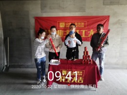 【武汉山水人家装饰】保利海上五月花80平现代风格全包10万