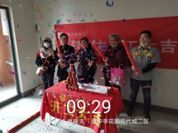 【武汉山水人家装饰】丹亭懿府130平现代风格全包16万