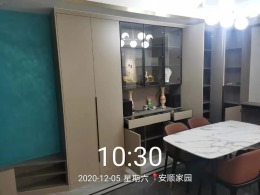 【武汉山水人家装饰】安顺家园全包完工