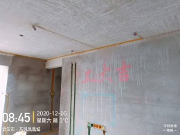 【武汉山水人家装饰】东风凤凰城水电