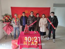 【武汉山水人家装饰】融侨悦府雅居开工
