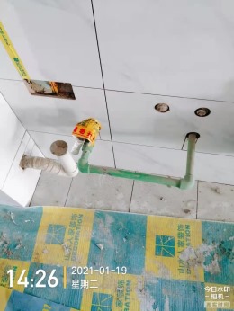 【山水人家】绿地理想城油漆安装