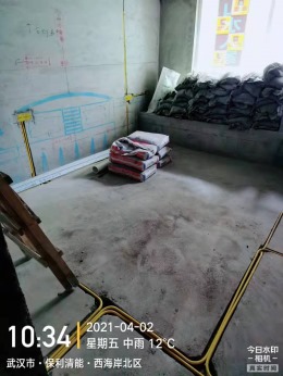 【山水人家】保利清能西海岸水电施工验收