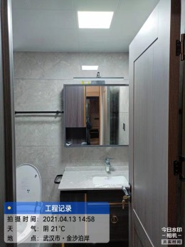 【山水人家】金沙泊岸完工案例