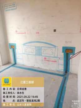 【山水人家装饰】联投龙湾100平全包15万新中式风格