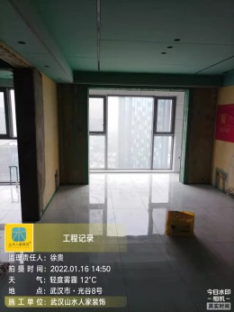 【山水人家装饰】光谷8号泥木验收阶段