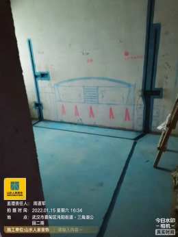 【山水人家装饰】地铁盛观尚城水电施工阶段