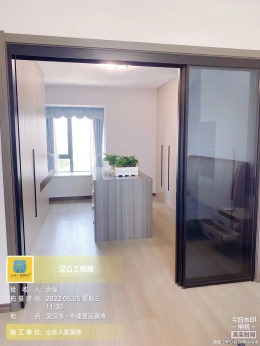 【武汉山水人家装饰】中建一品澜湾竣工验收