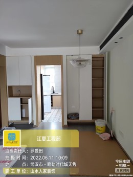 【武汉山水人家装饰】路劲时代城竣工验收