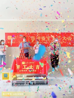 【武汉山水人家装饰】江语城竣工阶段验收