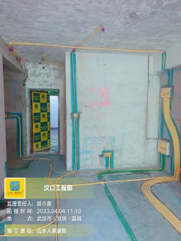 【武汉山水人家装饰】顶绣晶城水电验收