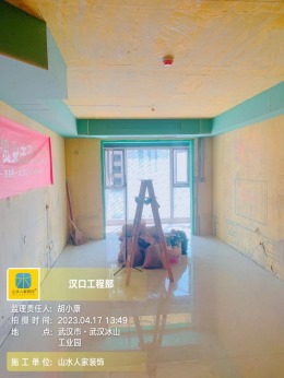 【武汉山水人家装饰】地铁时代云上城泥木验收阶段