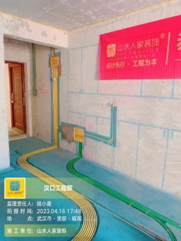 【武汉山水人家装饰】美联城观水电验收阶段