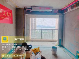 【武汉山水人家装饰】汉口道6号水电验收阶段