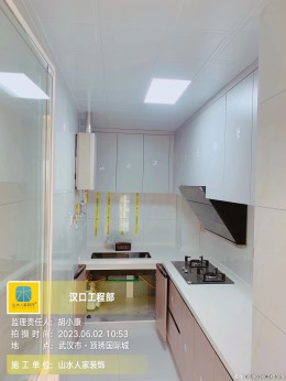 【武汉山水人家装饰】顶琇国际城竣工阶段