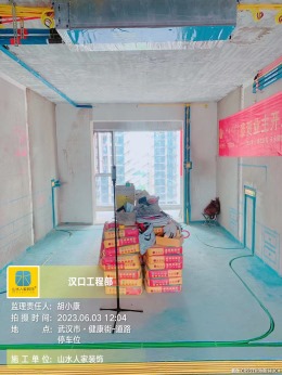 【武汉山水人家装饰】首地云梦台水电阶段