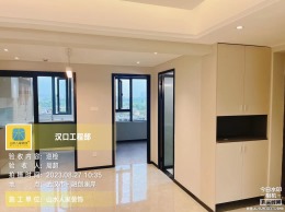【武汉山水人家装饰】融创澜岸完工验收阶段