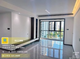 【武汉山水人家装饰】江语城完工验收阶段