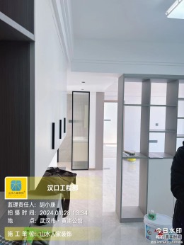 黄埔公馆竣工验收