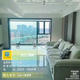 全景外滩完工验收
