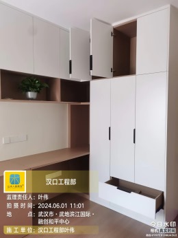 融创中心安装