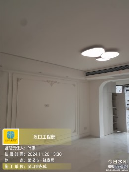 锋泰居安装阶段