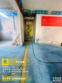 福星华府水电验收