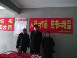 纽宾凯·汉city