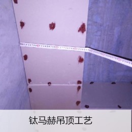 武汉丰立装饰-滨江二期