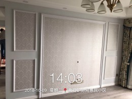 【武汉丰立装饰】黄石矿务局惠民小区