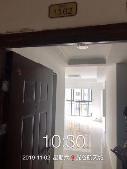 【武汉丰立装饰】光谷航天城