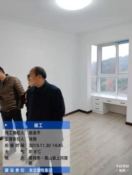 【武汉丰立装饰】英山县上河摆路