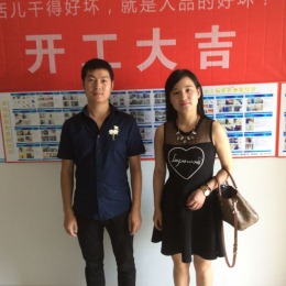 观澜高尔夫
