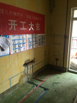 观澜高尔夫