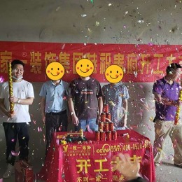 【一家一装饰】楚天都市沁园
