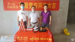 【一家一装饰】光谷满庭春
