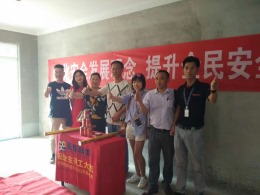 花样年花郡G4